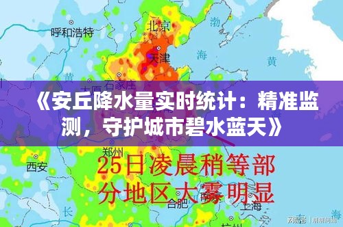 第1698页