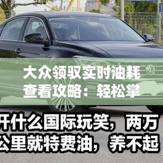 第1697页