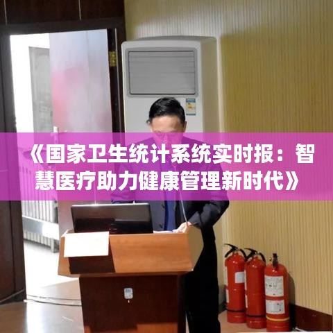 第1692页