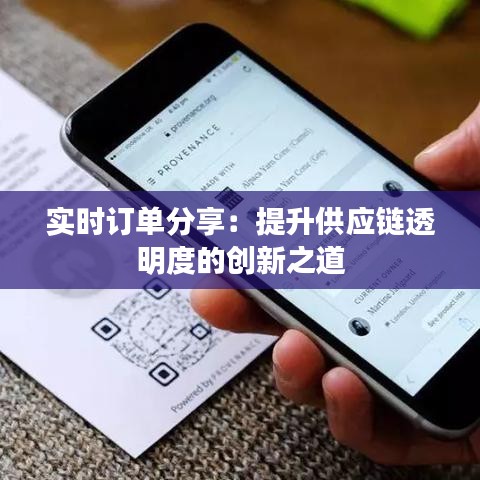 第1691页