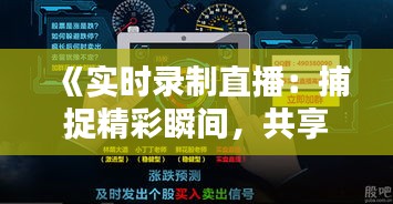 第1687页