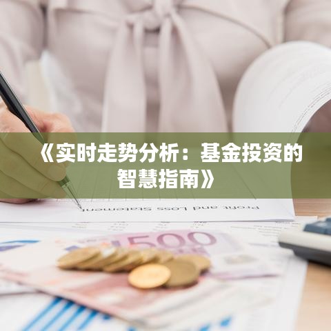 第1686页