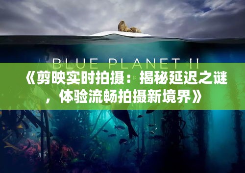 留学资讯 第274页