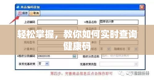 励志故事 第275页