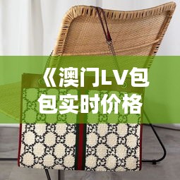 职业发展 第283页