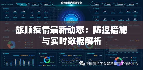 留学资讯 第273页