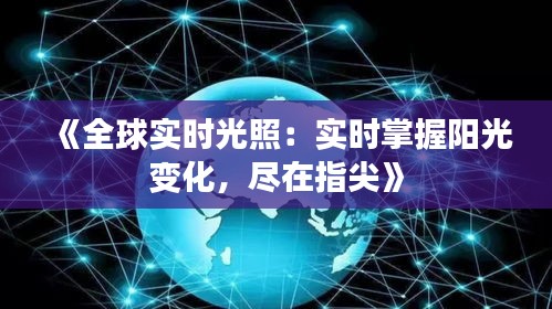 学习资源 第284页