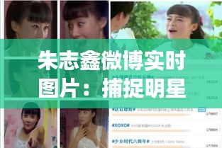 心理健康 第284页