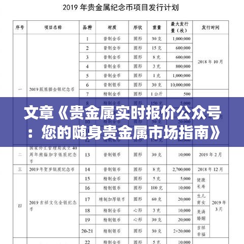 学生活动 第280页