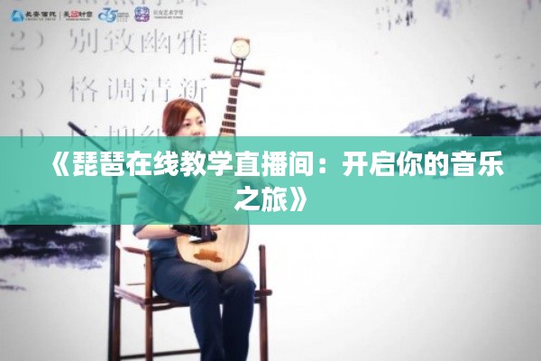 职业发展 第281页