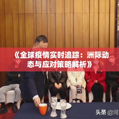 励志故事 第272页