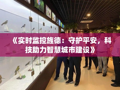 留学资讯 第269页