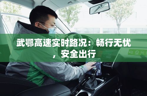 学生活动 第278页