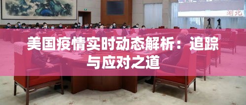 心理健康 第280页