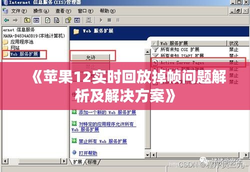 职业发展 第279页
