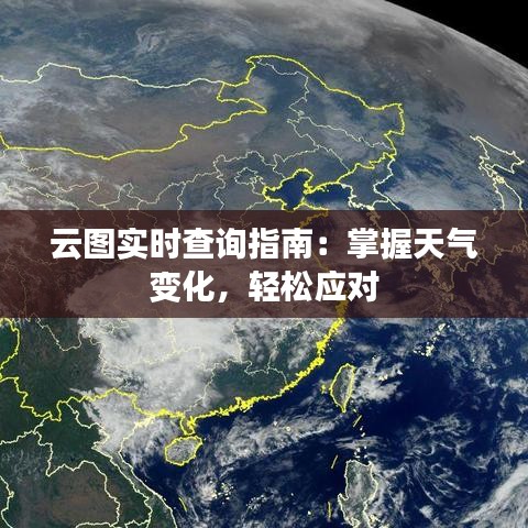 励志故事 第270页