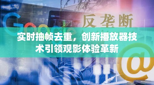 心理健康 第279页