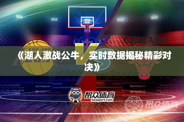 励志故事 第269页