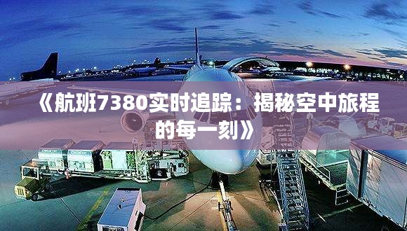 留学资讯 第267页