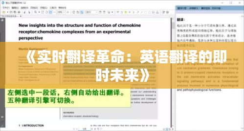 学生活动 第276页