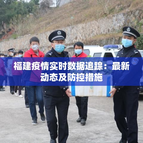 学生活动 第275页