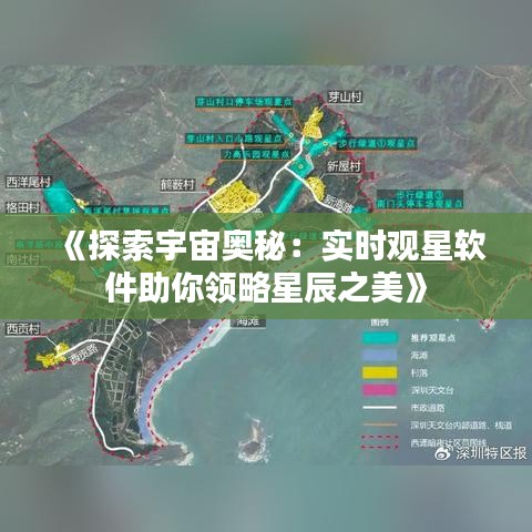 心理健康 第277页