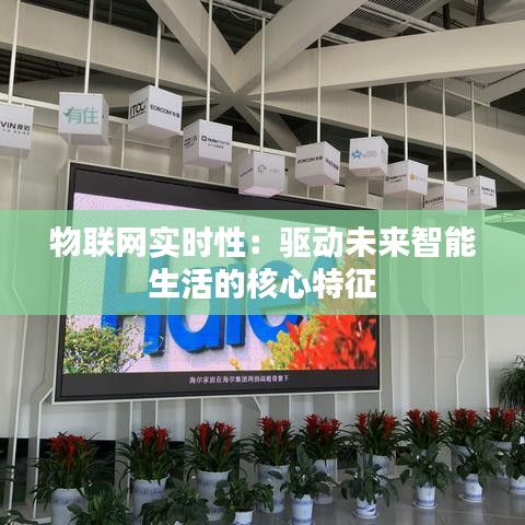 心理健康 第276页