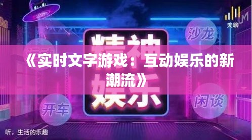 留学资讯 第263页