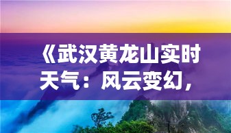 不修边幅 第3页