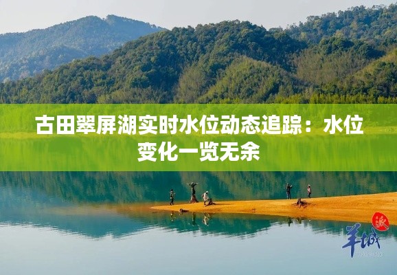 一毫不苟 第4页