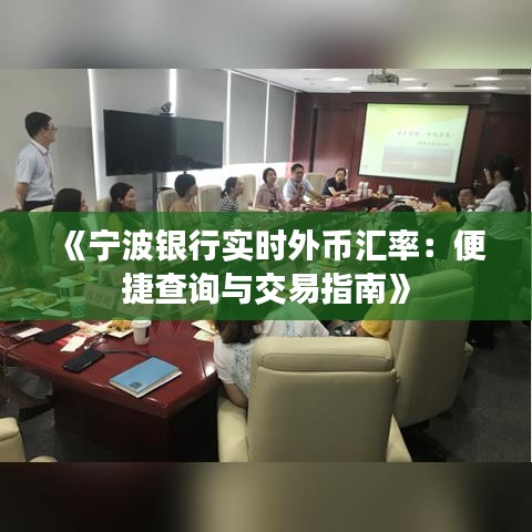 蛙鸣鼓吹 第3页