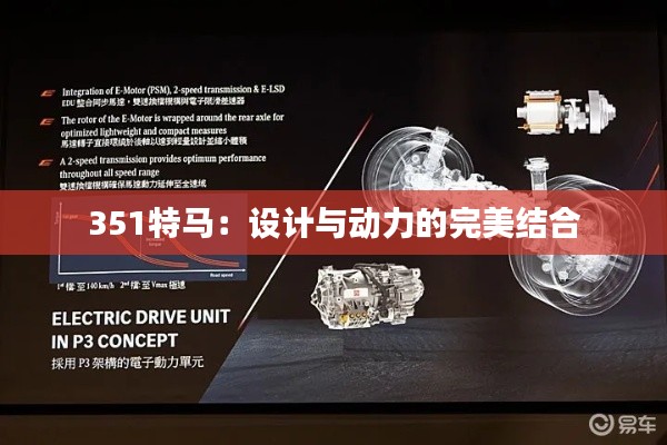 虫言鸟迹 第3页