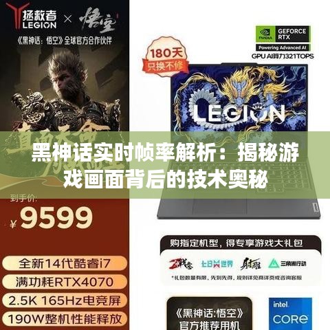 屈尊就卑 第3页