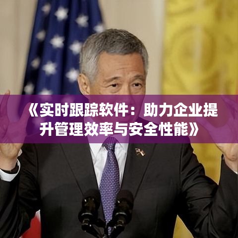 夸夸其谈 第3页
