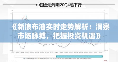 心理健康 第261页