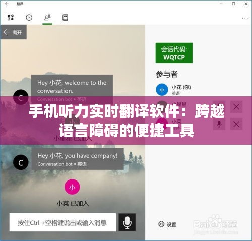 高抬贵手 第3页