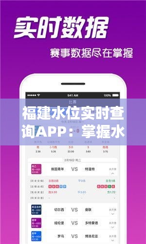 夜以继日 第3页