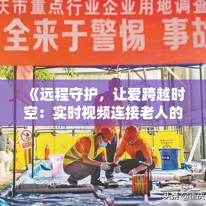 窗明几净 第3页