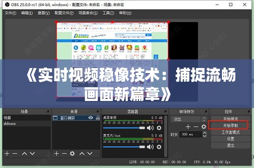 勤学苦练 第3页