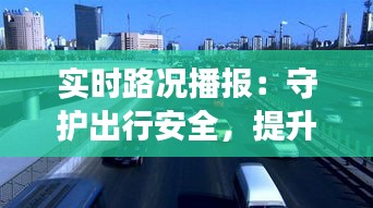 雍荣闲雅 第3页