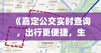 随时随地 第3页
