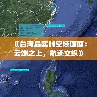 束手就缚 第3页