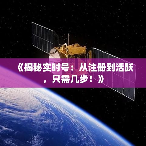 雍容雅步 第3页