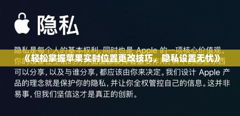 长命富贵 第4页