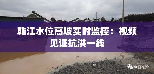 贵卖贱买 第3页