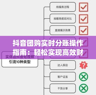 丰容盛鬋 第3页