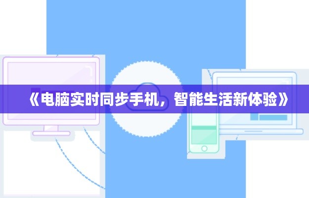 林下风范 第3页
