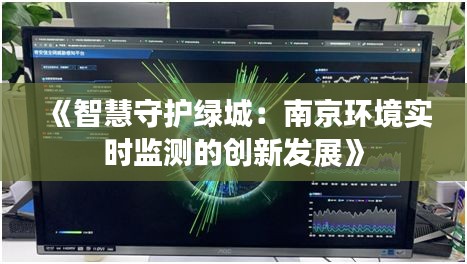 各就各位 第3页