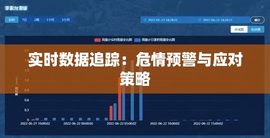 艰苦朴素 第3页