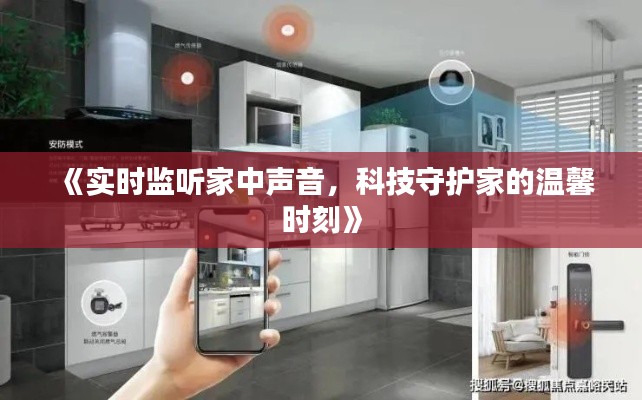 望其项背 第3页